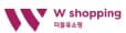 w쇼핑
